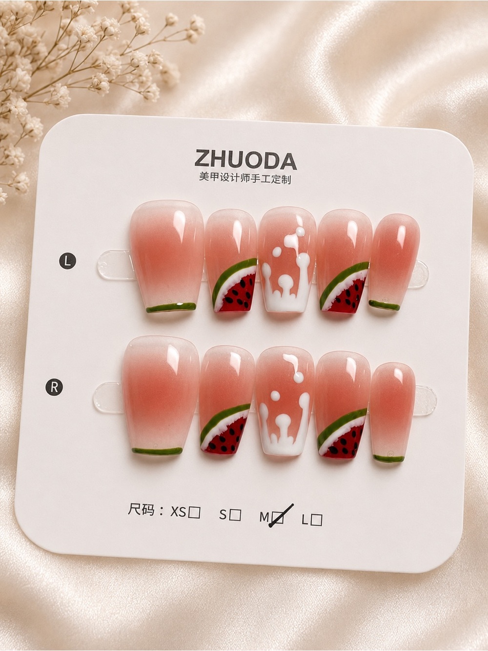 ZHOUDA Pink Watermelon Press-On Nail Set size medium